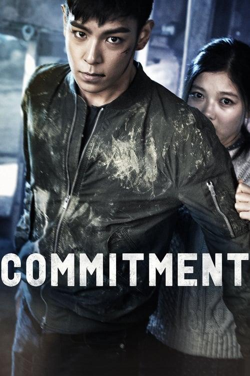 Commitment film afişi