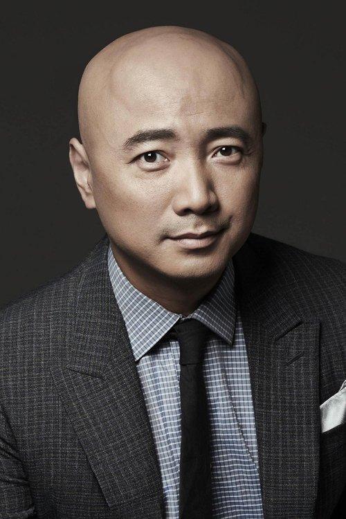 Xu Zheng fotoğrafı