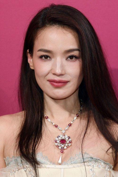 Shu Qi fotoğrafı