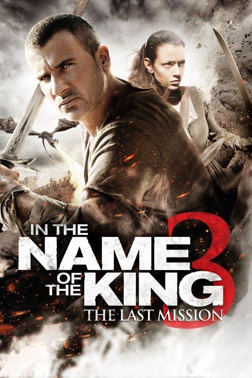 In the Name of the King III film afişi