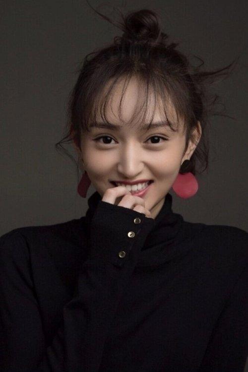 Huang Haoyue fotoğrafı