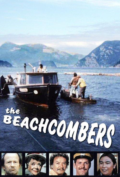 The Beachcombers dizi afişi