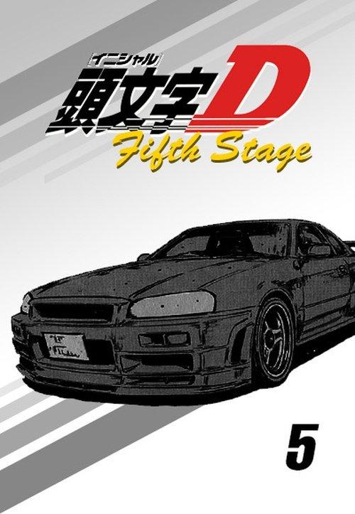 Initial D Sezon 4
