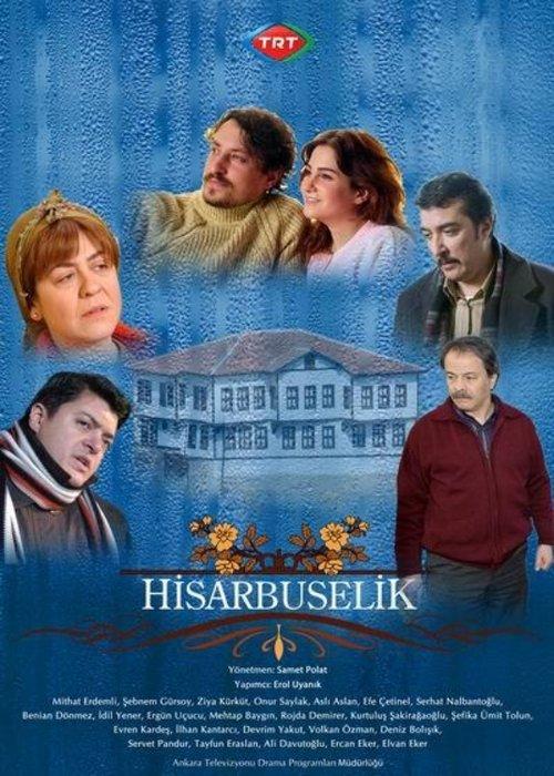Hisarbuselik dizi afişi
