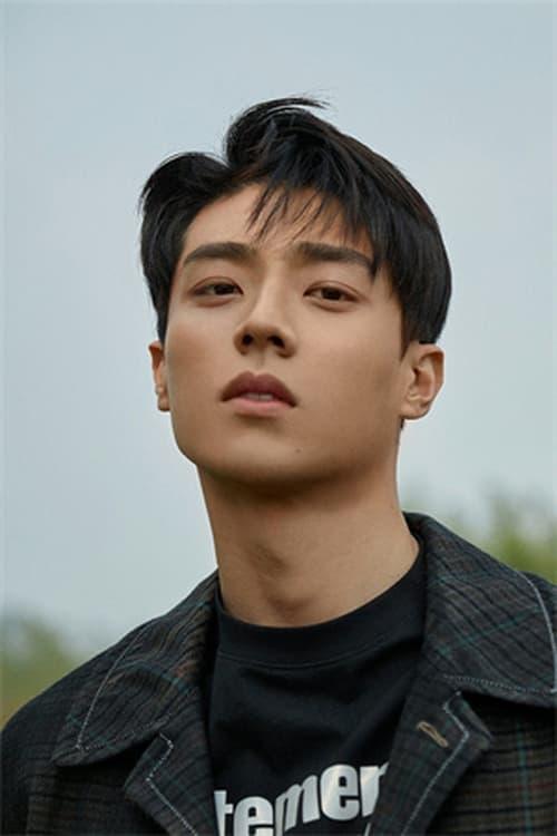 Chen Jingke fotoğrafı