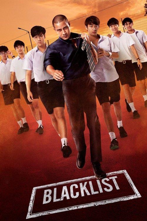 Blacklist dizi afişi