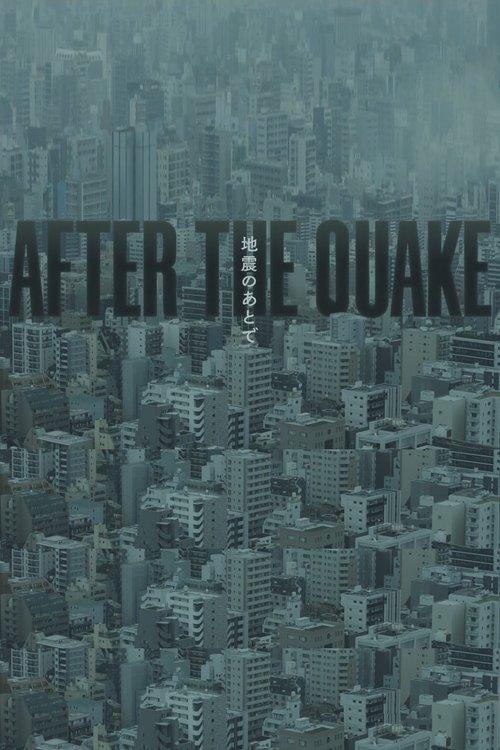 After the Quake dizi afişi