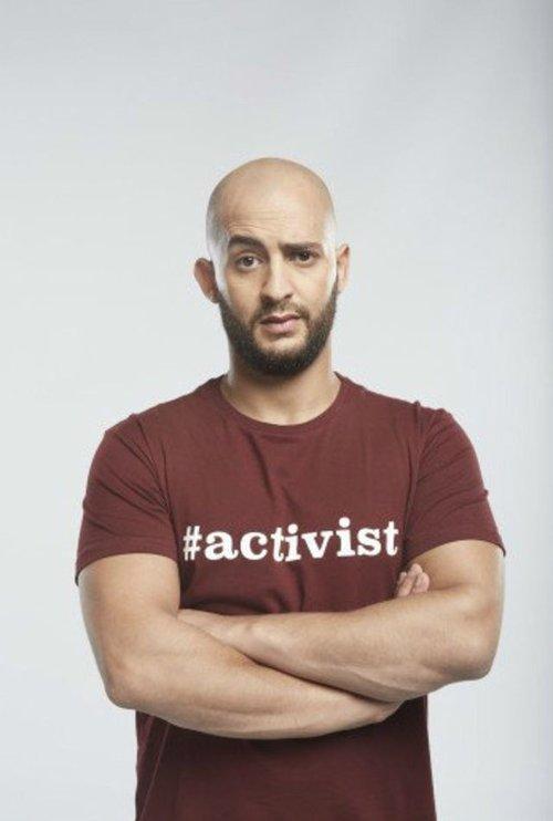 Shady Alfons fotoğrafı