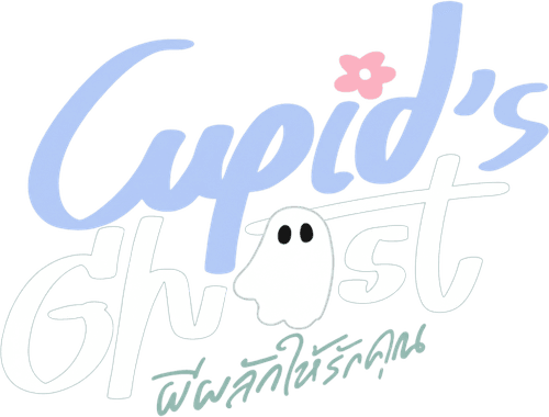 Cupid's ghost logo