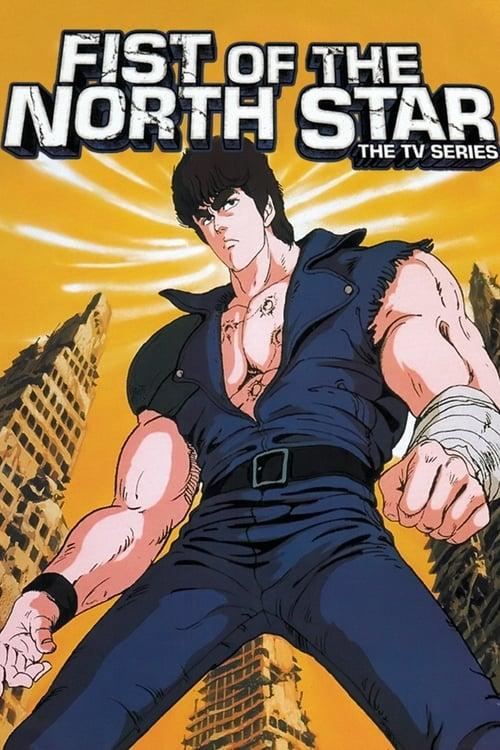 Fist of the North Star dizi afişi