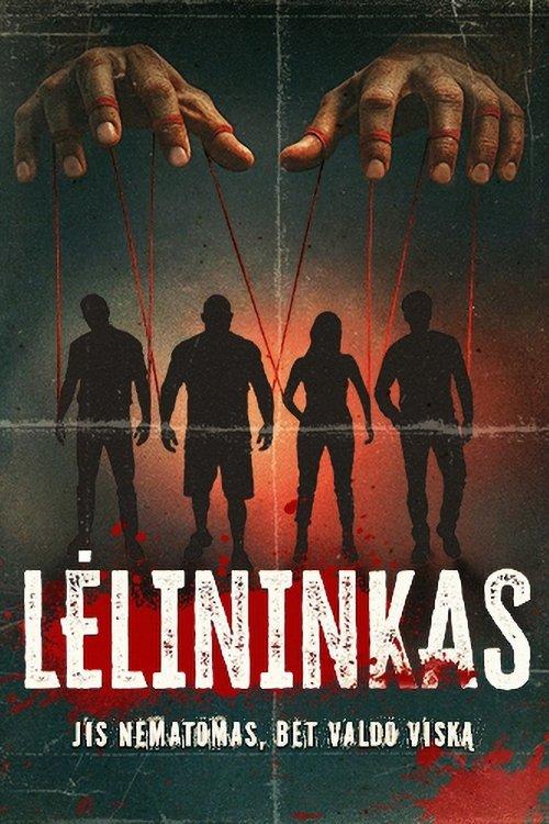 Puppeteer dizi afişi