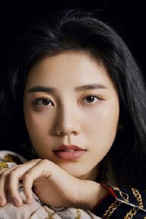 Xu Yingluo fotoğrafı