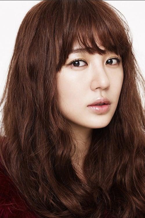 Yoon Eun-hye fotoğrafı