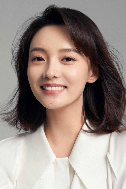 Lin Yuan fotoğrafı