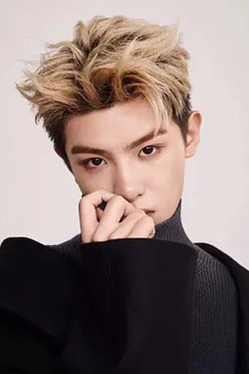 Huang Minghao fotoğrafı