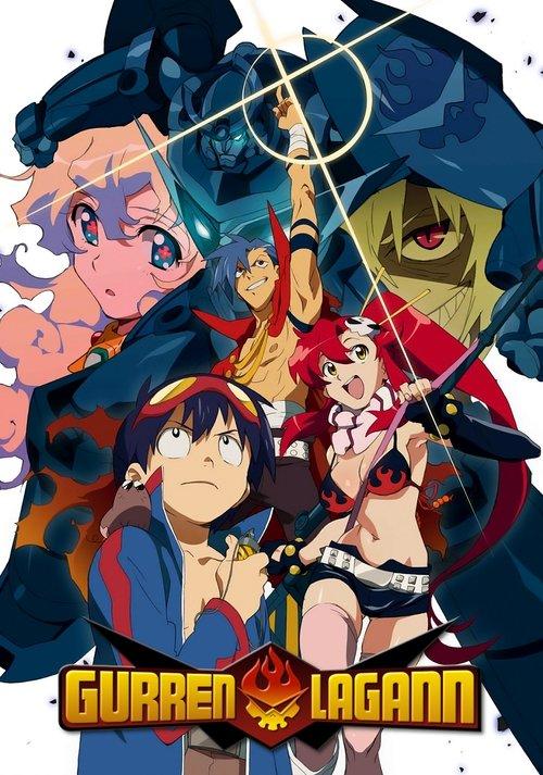 Tengen Toppa Gurren Lagann Collection koleksiyon afişi