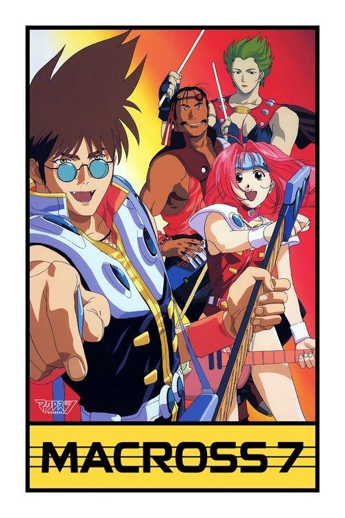 Macross 7 dizi afişi