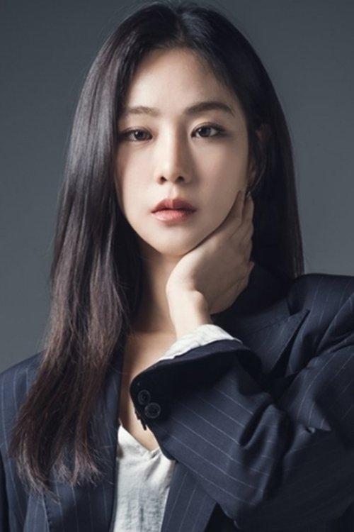 Han Ji-eun fotoğrafı