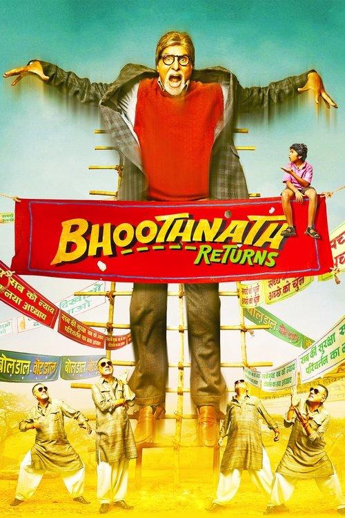 Bhoothnath Returns film afişi