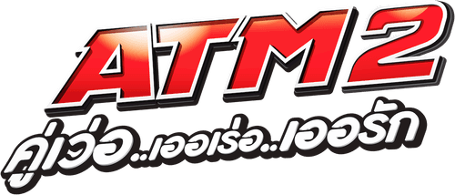 ATM 2: Koo ver Error Er Rak logo