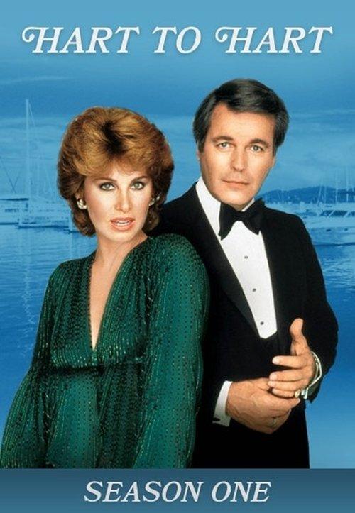 Hart to Hart Sezon 1