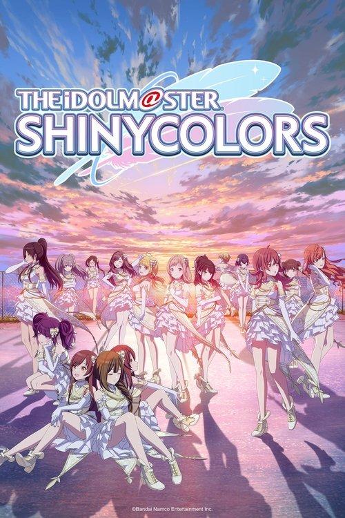 THE iDOLM@STER SHINY COLORS dizi afişi