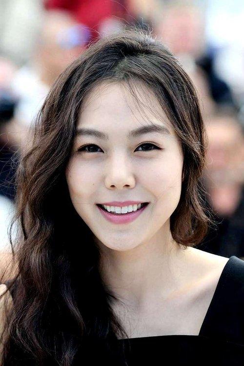 Kim Min-hee fotoğrafı
