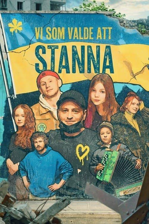 The First Days Sezon 1