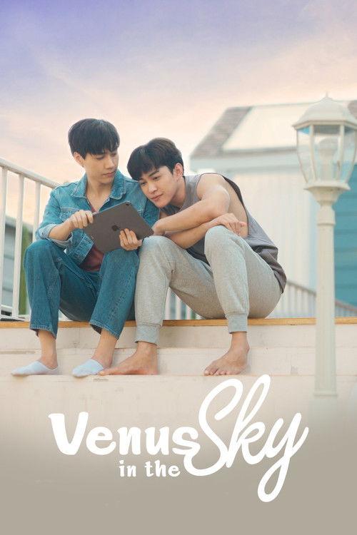 Venus in the Sky Sezon 1