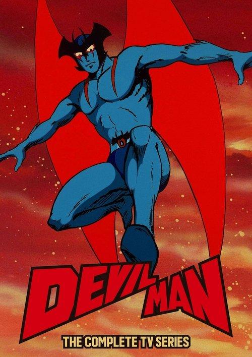 Devilman dizi afişi
