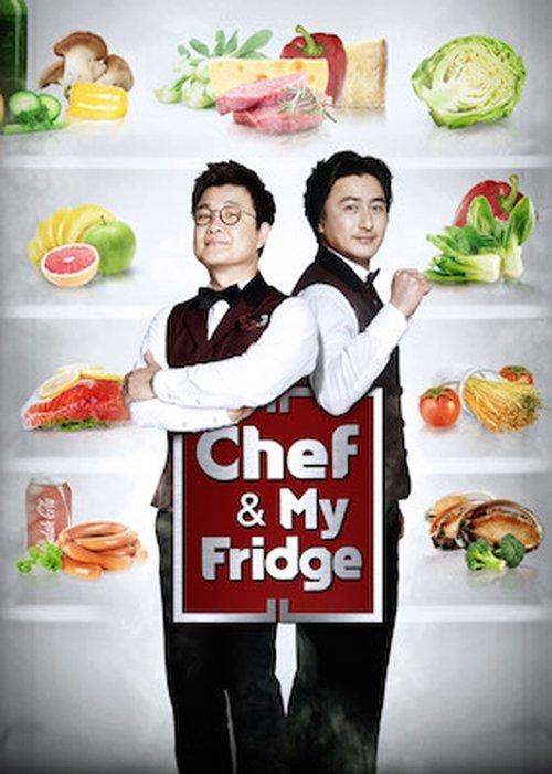 Chef & My Fridge dizi afişi