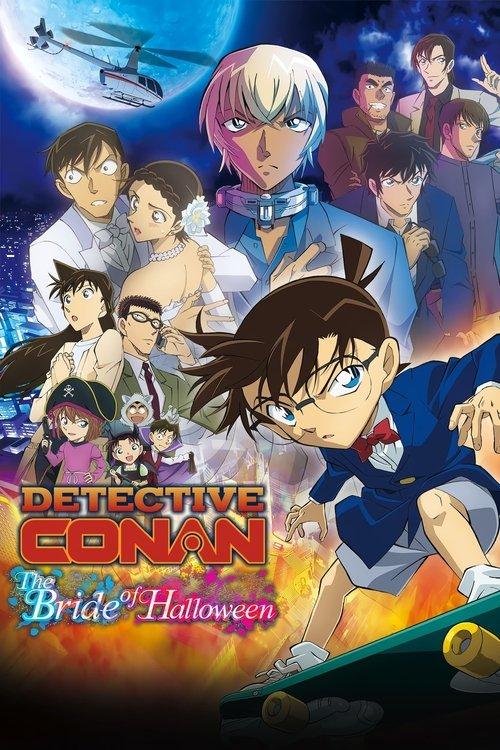 Detective Conan: The Bride of Halloween film afişi