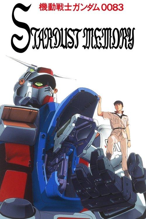 Mobile Suit Gundam 0083: Stardust Memory Sezon 1