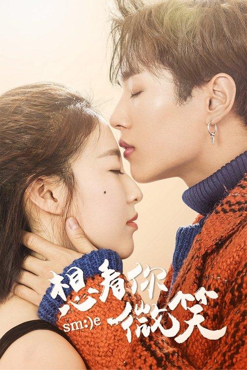 Just Want to See You Smile dizi afişi