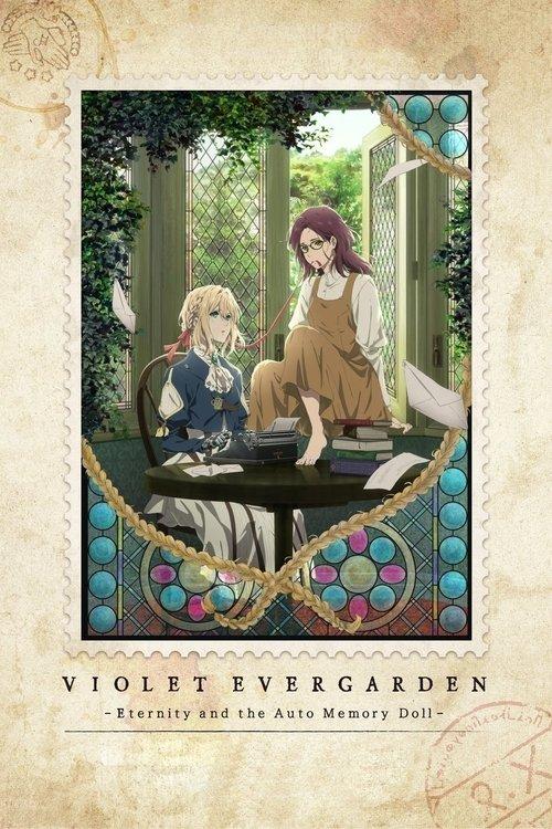Violet Evergarden: Eternity and the Auto Memory Doll film afişi