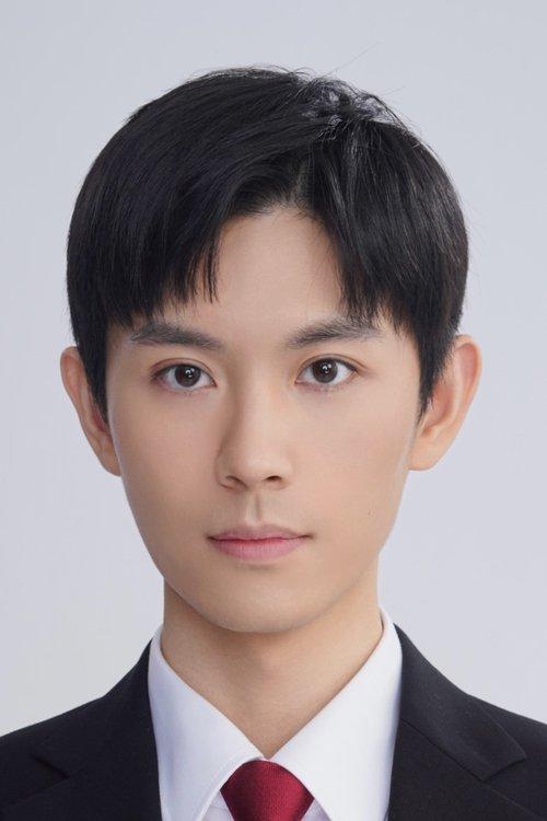 He Shankai fotoğrafı