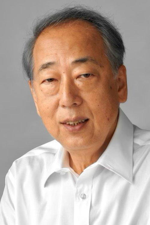 Ittoku Kishibe fotoğrafı