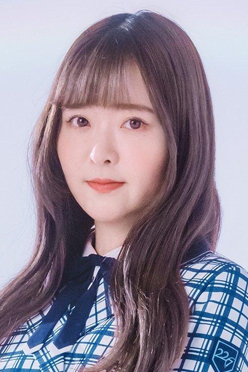 Sally Amaki fotoğrafı