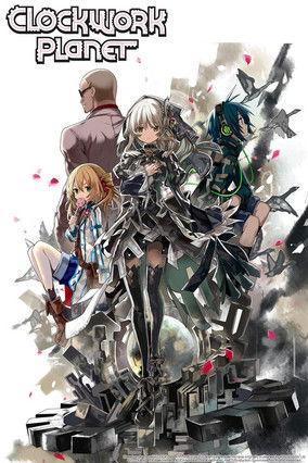 Clockwork Planet dizi afişi