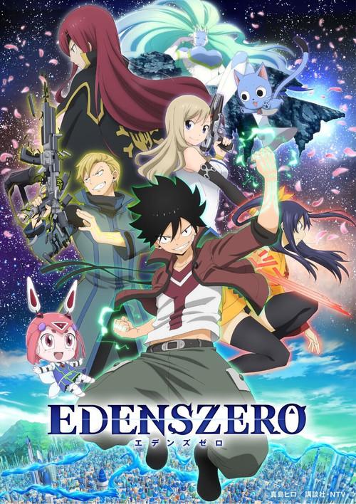 EDENS ZERO Sezon 1
