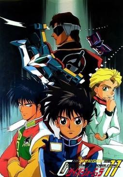 Future GPX Cyber Formula Sezon 2