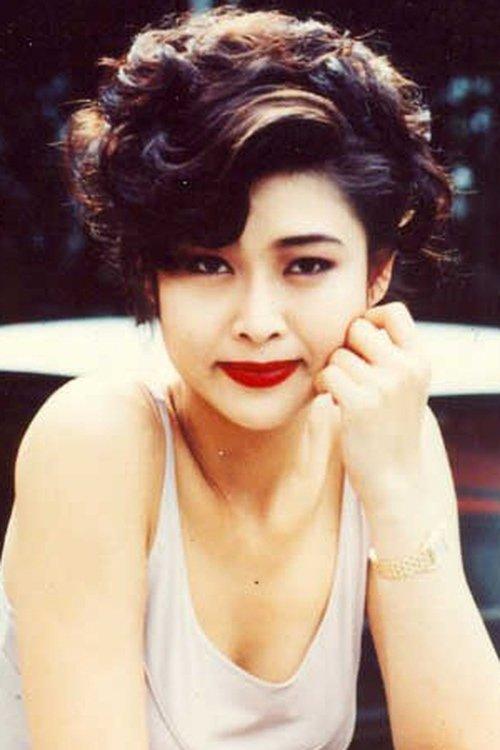 Veronica Yip Yuk-Hing fotoğrafı