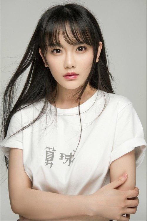 Sheng Nan fotoğrafı