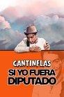 Si yo fuera diputado