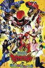 Zyuden Sentai Kyoryuger the Movie: Gaburincho of Music