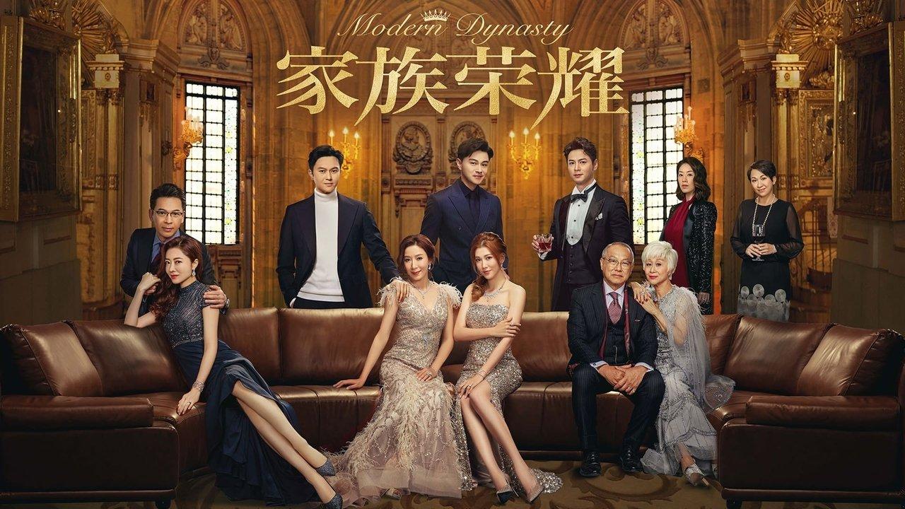 Modern Dynasty backdrop