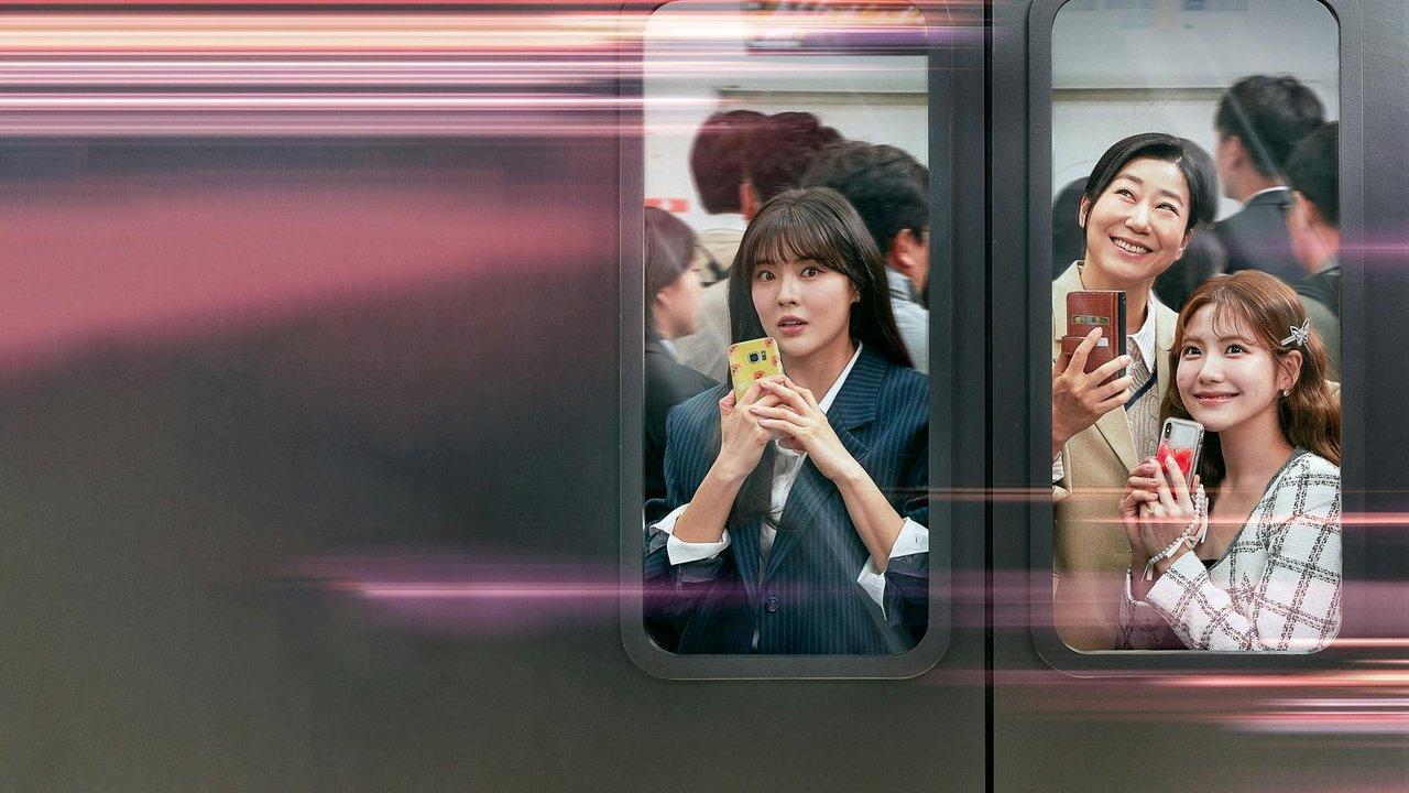 To the Moon backdrop