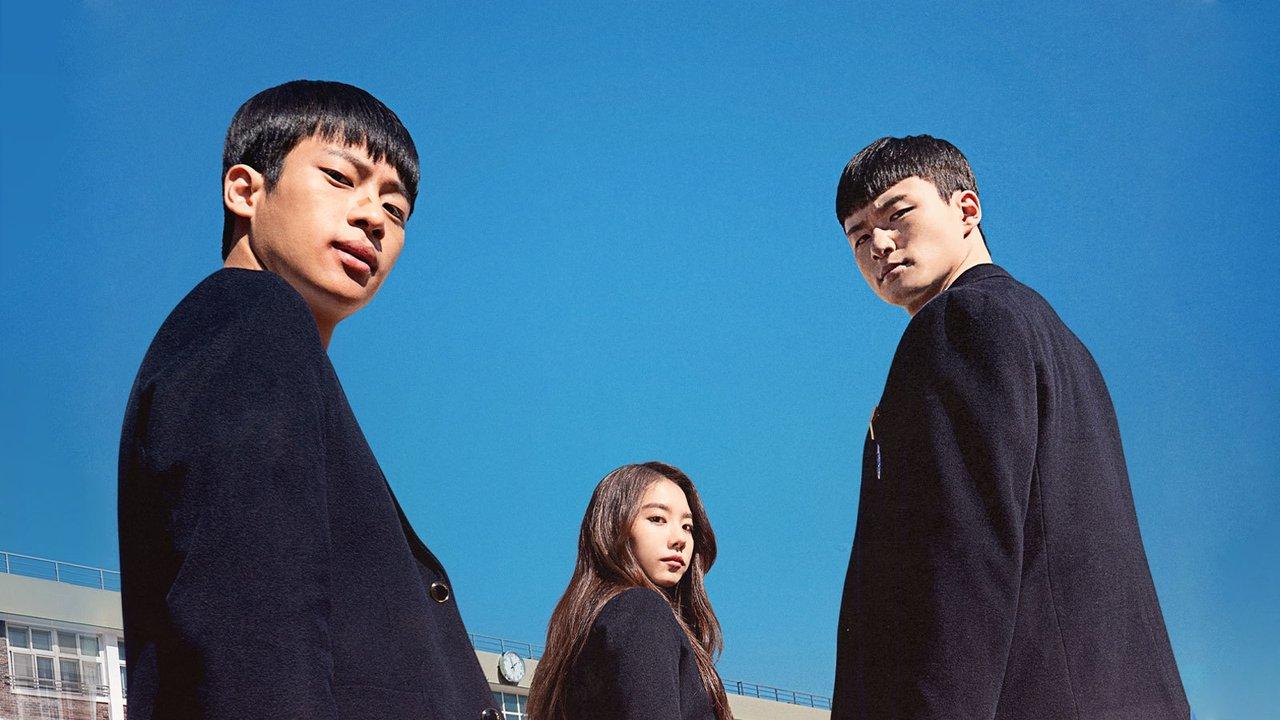 How to Buy a Friend backdrop