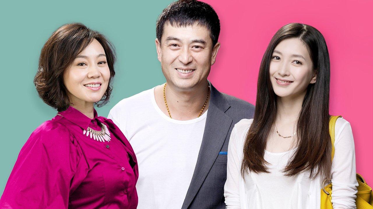 A Servant of Two Masters backdrop