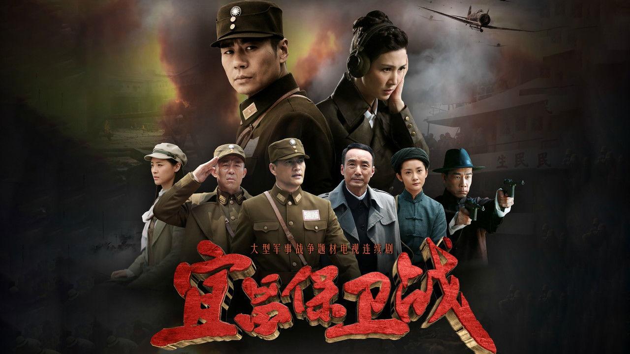 The Last Gateway of the Nation backdrop